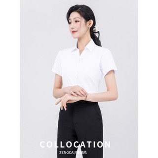 Camisas femininas de verão, macacão profissional, manga curta, Slim Fit, roupa Formal, entrevista branca
