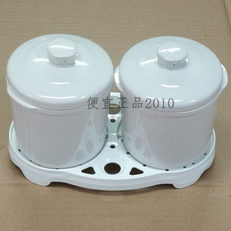 Original céu GSD-22D/22C panela de guisado elétrica pequena tampa interna forro de panela de guisado placa de apoio 0.65