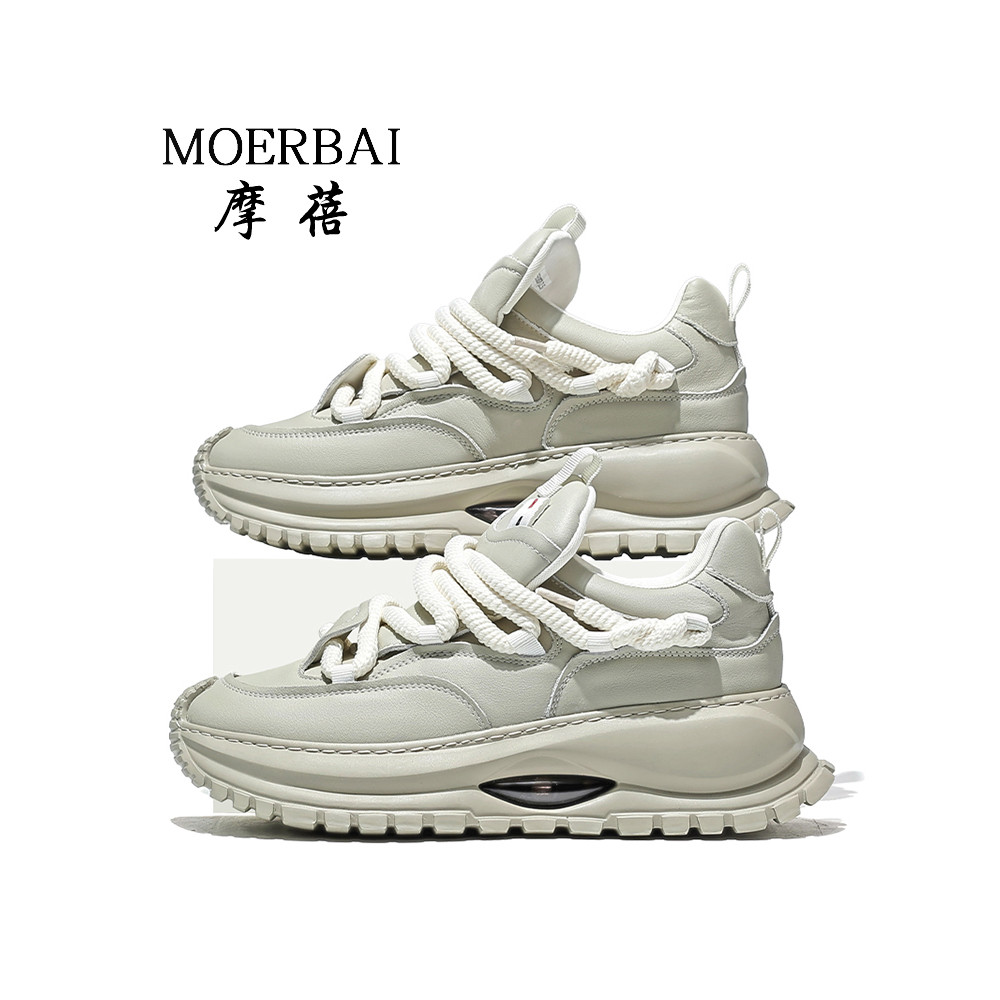 Mobe sapatos masculinos 2026 novo estilo sapatos esportivos masculinos sapatos casuais de sola grossa aumentando pai sap