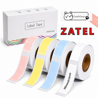ZATEL D12 3 Rolo（630PCS） Etiqueta ilabel WP9525 WP9529 12x50mm NAO COMPATIVEL COM NIIMBOT D110