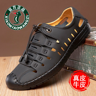 Oren Woodpecker Sapatos Masculinos Moda Verão Leve All-Match Sandálias de Praia Masculino Couro Sola Macia Oco Sapatos