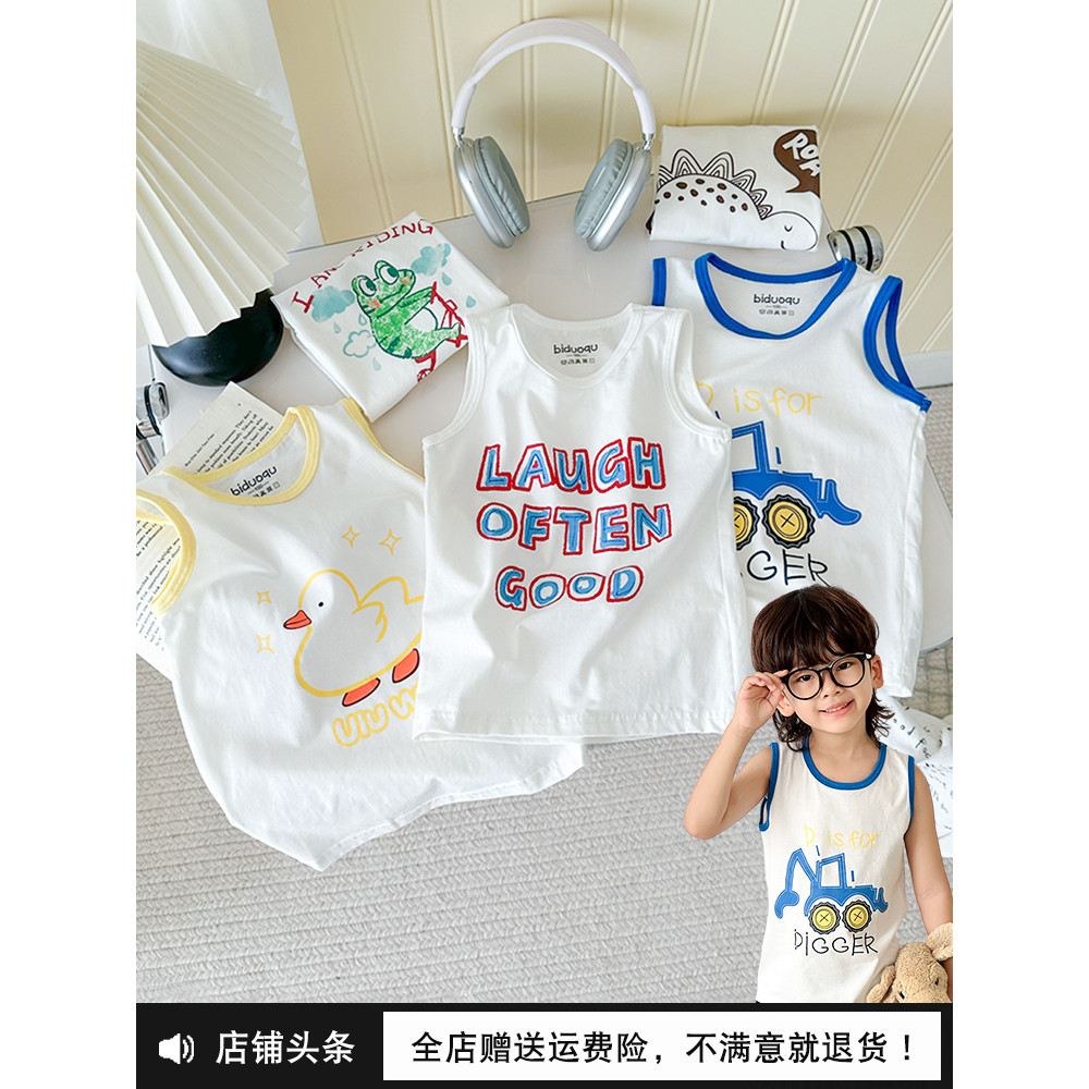 Classe A algodão meninos roupa interior crianças obstáculos colete bebê primavera verão casa proteção da barriga pijamas