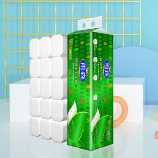 Yusen rolo de papel higiênico toalhas de papel água molhada casa família acessível papel higiênico 1300*1 elevador*10 ro