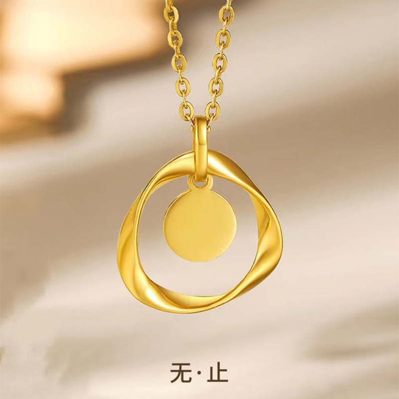 Estilo europeu americano brilhante oco único moda latão banhado a ouro infinito masculino feminino mesmo estilo colar pi