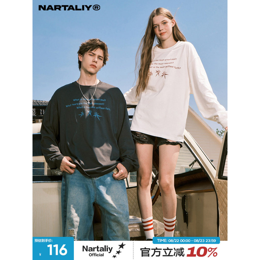 NARTALIY estrela quebrada impressão estilo americano de manga comprida camiseta masculina algodão puro primavera outono 