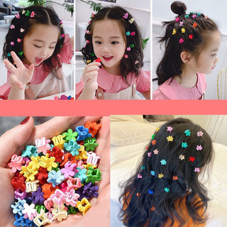 Kit 50/100/150 unidades Candy Color Mini Small Grab Clip Children's Hair Accessories Mode…