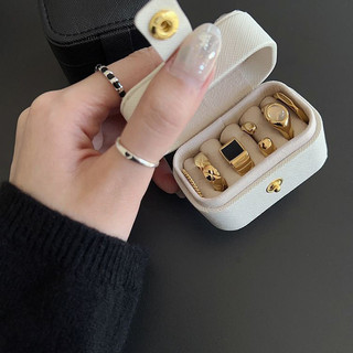 mini Caixa De Anel Simples E Compacta , Portátil Requintada , Joias De Couro À Prova De Poeira