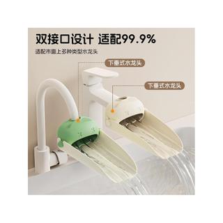 Pequeno extensor de torneira fresco Silicone à prova de respingos à prova de mão à prova de mão à prova de mão
