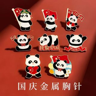 Broche, emblema e ímã de geladeira de panda "Eu amo a China" para o Dia do Trabalhador, estilo chinês, acessório de roup