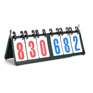 Placar Contador De Pontos Triplo Até 999 Marcador Manual De Mesa Vôlei Basquete Futebol Vira Maleta