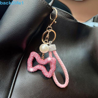 Chaveiro De Arco BACK2LIFE1 , Corda De Couro De Estilo Simples E Elegante , Pingente De Chave De Carro De Água Colando