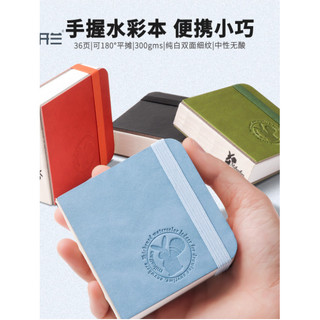 Michelan livro de pintura acrílico marca caneta desenho livro aquarela pequeno conveniente bolso manual desenho Sketchbo