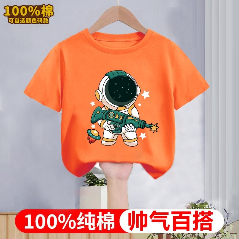 Meninos de manga curta camiseta verão bonito crianças verão novo estilo meninos médio pequenas crianças em torno do pesc