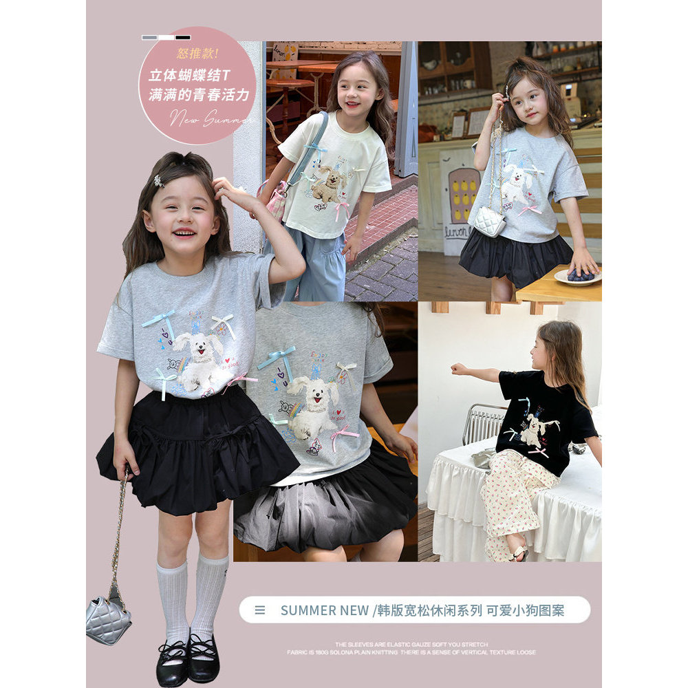Verão crianças dos desenhos animados filhote de cachorro camiseta meninas doce tridimensional arco de manga curta camisa