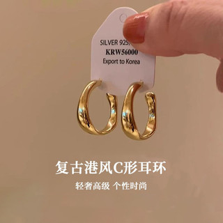 925 agulha de prata ouro brilhante Irregular em forma de C brincos luz luxo High-End sentimento outono inverno nicho tem