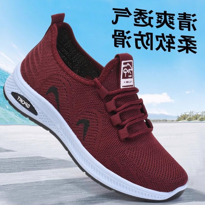 Primavera outono novo estilo confortável na moda sapatos de caminhada Casual leve respirável antiderrapante resistente a