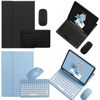 Kit Completo para iPad 11ª Geração A16 10,9" com Teclado Bluetooth Mouse Sem Fio e Capa