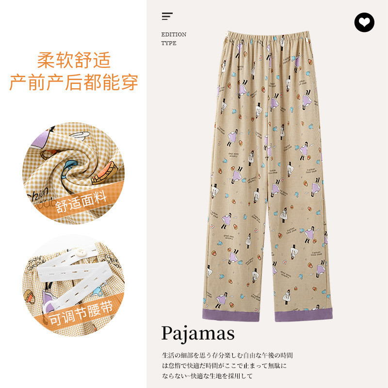 Xiyue novo estilo verão mulheres grávidas podem usar fora calças de confinamento de uma peça primavera outono maternidad