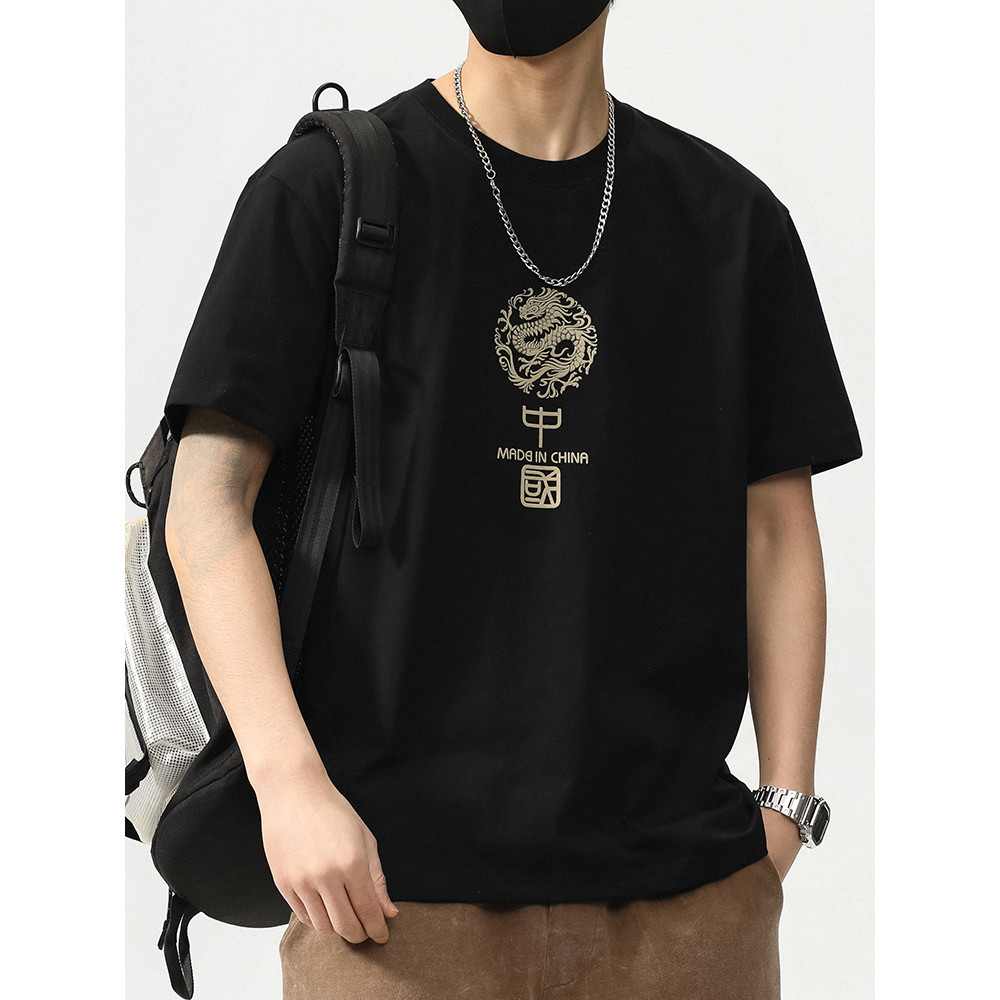 Nacional na moda de manga curta camiseta masculina verão preto meia manga roupas masculinas roupas de casal 2026 novo es