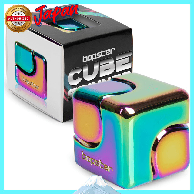Ishikawa Brinquedos Hand Spinner CUBE SPINNER