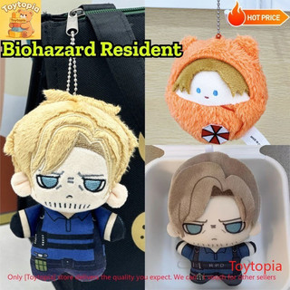 Chaveiro de Pelúcia Biohazard: Final Destination de 10cm, Boneco de Algodão do Leon Kennedy, Presente de Aniversário RXI