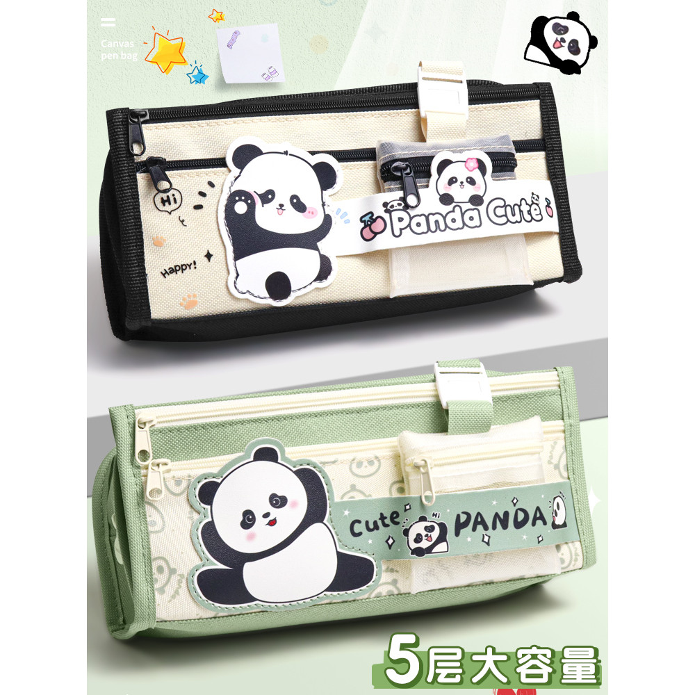 Estojo multifuncional Panda de 5 camadas de grande capacidade Bolsa de papelaria Meninos Meninas Caixa de papelaria Alun