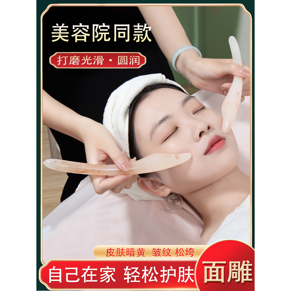 Cipreste rosto escultura vara salão de beleza ferramenta massagem beleza Facial rolo estilo japonês corpo escultura corp