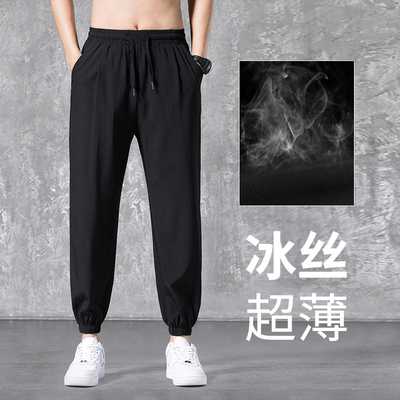 Calças esportivas masculinas calças casuais primavera outono estilo versão coreana na moda tornozelo comprimento verão e