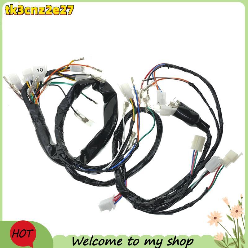 Para Wangjiang GN250 GN 250 250cc 3661038301 Cabo Principal Da Linha Do Fio Chicote Elétrico Motocicleta Inteiro