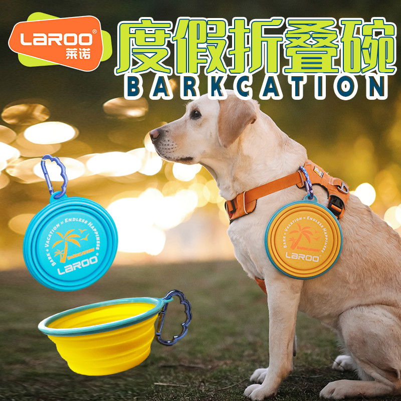 Laroo tigela dobrável para animais de estimação, tigela de arroz para animais de estimação, alimentação de gatos, água p