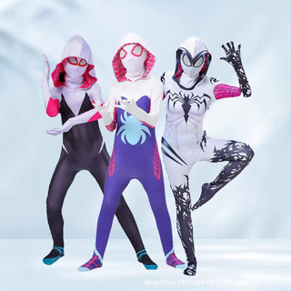 Fantasia de cosplay para meninas de 2 a 12 anos, macacão confortável e estiloso, moda urbana, item indispensável. NGGC X