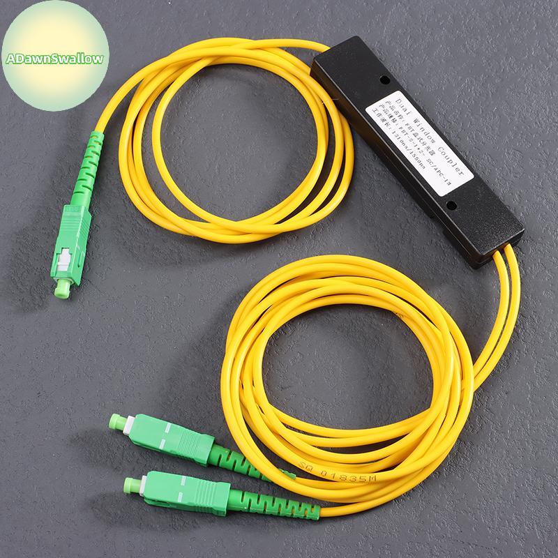 ADS 1Pc 1x2 FTTH Divisor De Fibra Óptica 1 Ponto 2 Caixa Cônica 1 A/APC Acessórios De Computador BR