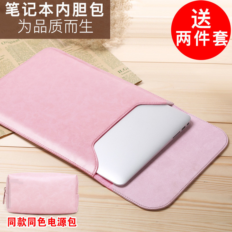 Bolsa forro para Notebook adequada para Xiaomi Air44cm Redmi47cm 42cm bolsa para