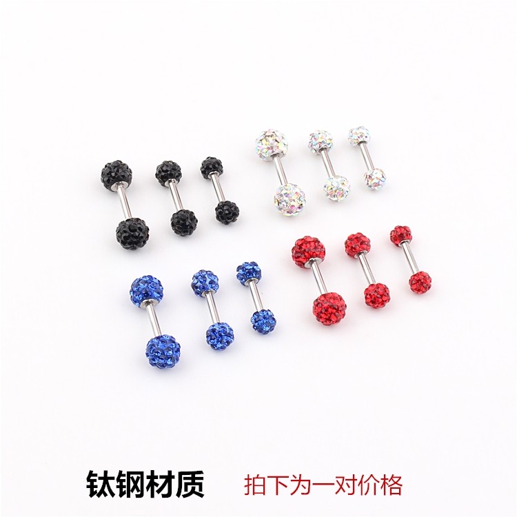 Brincos de bola de diamante completo aço titânio Mini brincos de diamante coreano feminino diamante piscando brincos de 