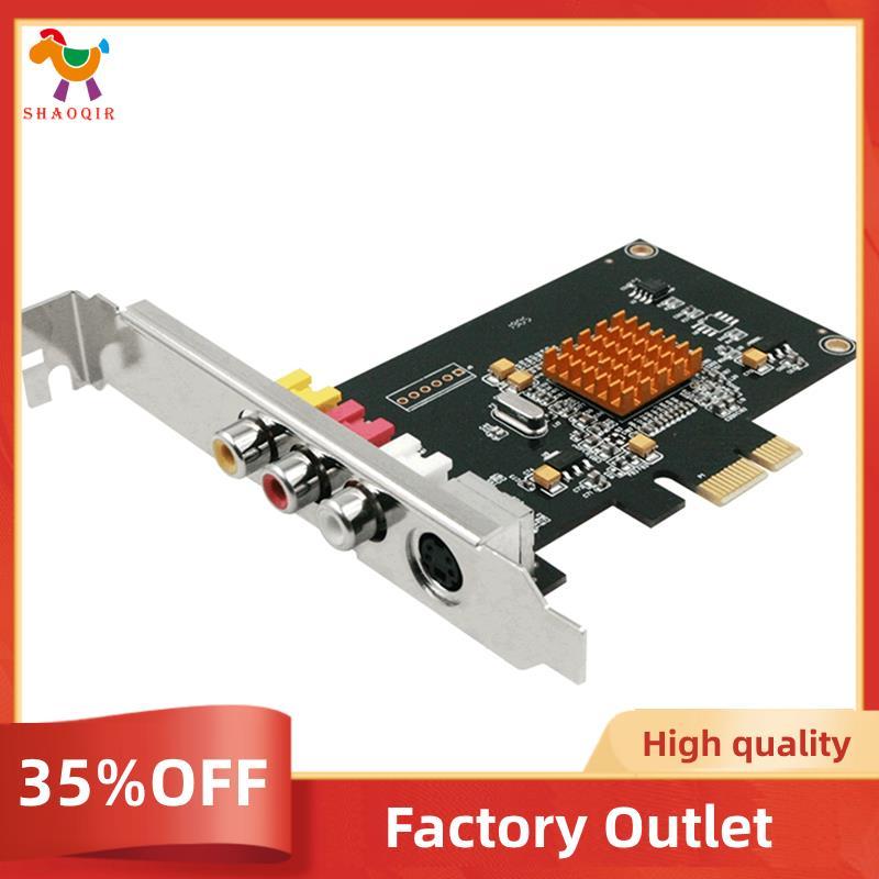 Placa De Captura De Vídeo LX725 SD AV/S Suporta SDK PCI-E Em Vez De C725b 310b