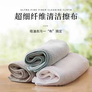 Pedido diário exportação detergente descartável microfibra absorvente pano de limpeza de mesa pano de limpeza de piso pa