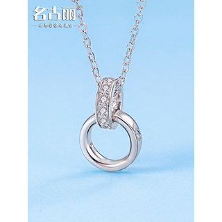 Moda anel 925 prata esterlina pingente feminino banhado 18K rosa ouro colar estudante na moda influenciador clavícula co