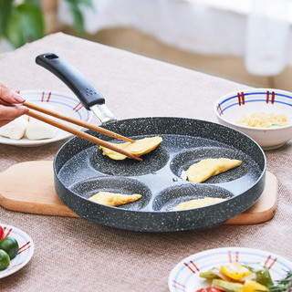 Ovo hambúrguer pan quatro buracos frigideira antiaderente ovo frito pan ovo bolinho pan ovo bolinho molde omelete fabric