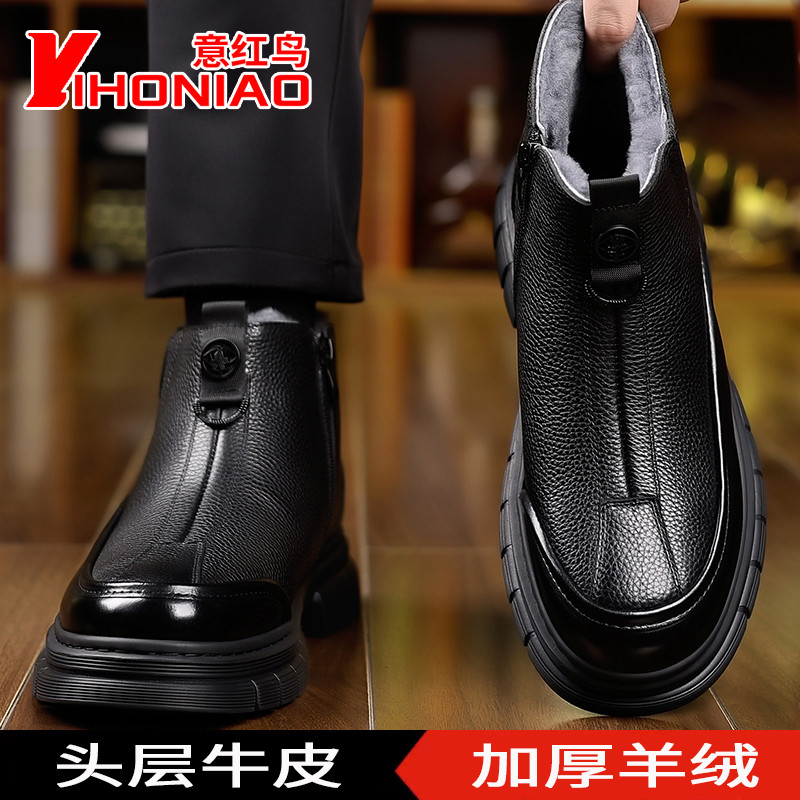 Sapatos masculinos italianos Red Bird inverno escovado engrossado sapatos de algodão quente botas de couro masculino lã 