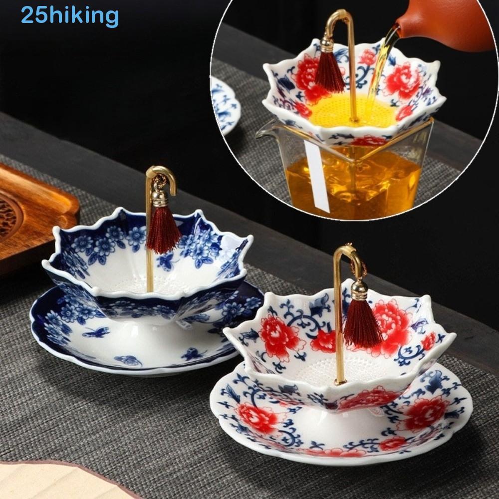 Conjunto De Bandeja De Chá Infusor , Filtro Guarda-Chuva Estilo Chinês Requintado , Cerâmica
