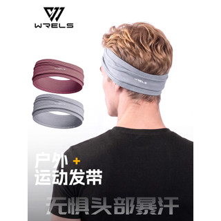 WRELS esportes suor-absorvente bandana correndo Fitness Yoga antitranspirante banda alargada bandana Anti-deslizamento d