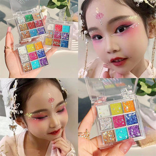 MGL Lantejoulas Coloridas Sombra de Nove Cores Gel Sem Cola Brilhante Glitter Estudante Desempenho Maquiagem de Palco De