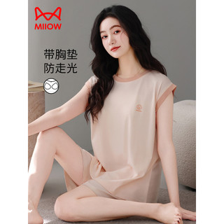 Gato pessoas com almofada no peito pijamas feminino verão Modal colete Shorts estilo fino seda gelo pode usar fora terno