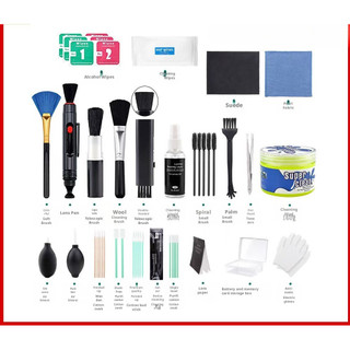 Kit de limpeza Digital, ferramenta de limpeza de lentes de câmera, escova de pó de tela, sopro de ar de teclado, líquido