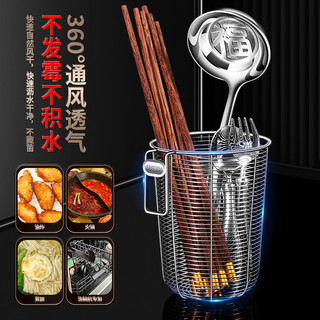 Peneira de cozinha de macarrão de aço inoxidável 304, cesta de fritura doméstica com gancho, panela quente, rede de lava