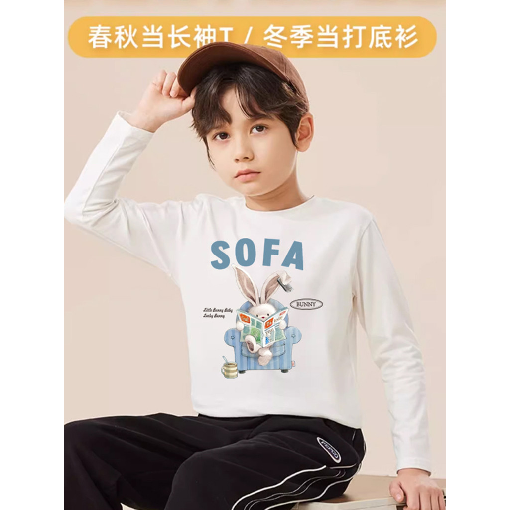 Meninos puro algodão camiseta primavera outono camisa de fundo meninos topos crianças em torno do pescoço de manga compr