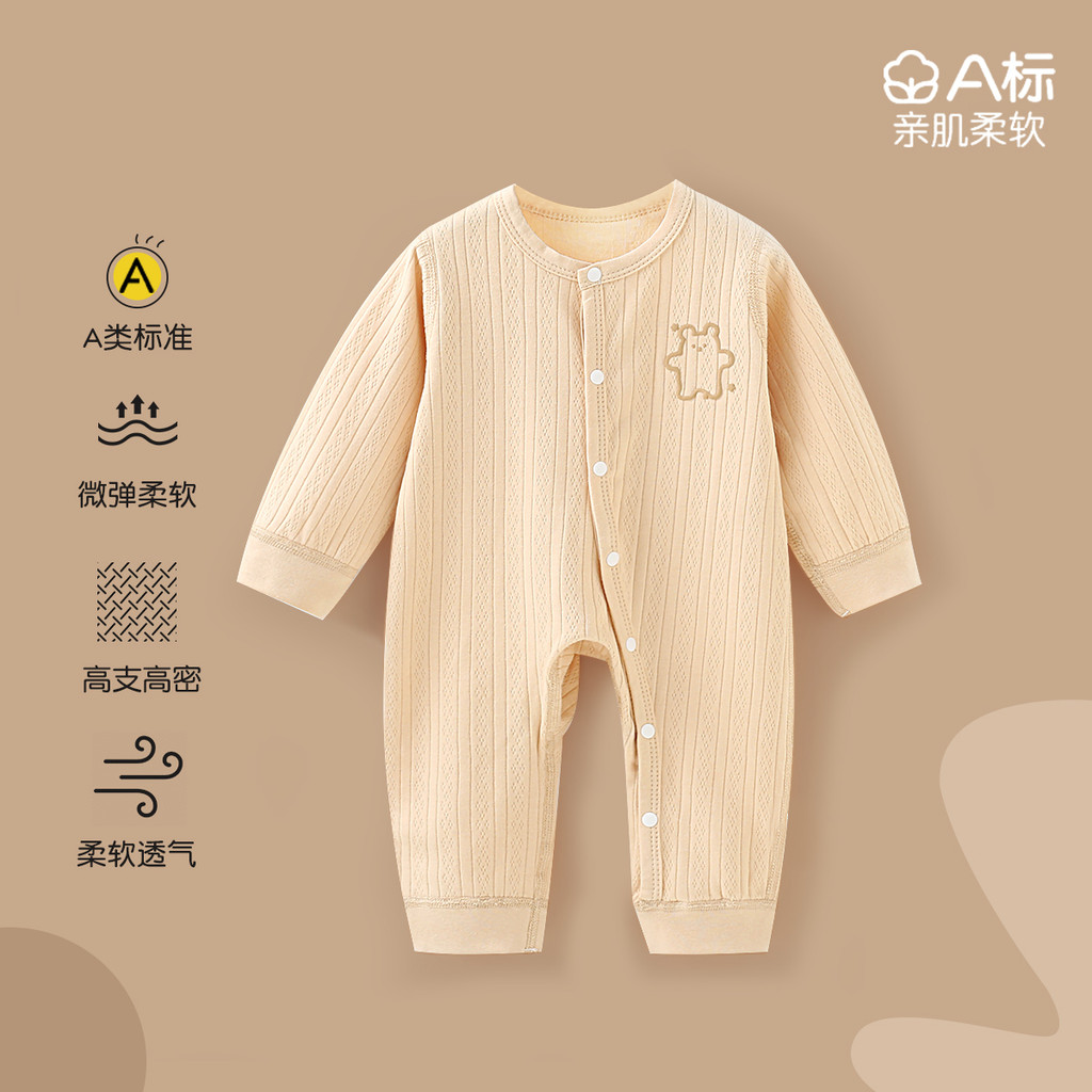 Macacão de bebê primavera outono puro algodão pijamas de bebê outono desossado roupa interior de manga comprida macacão 