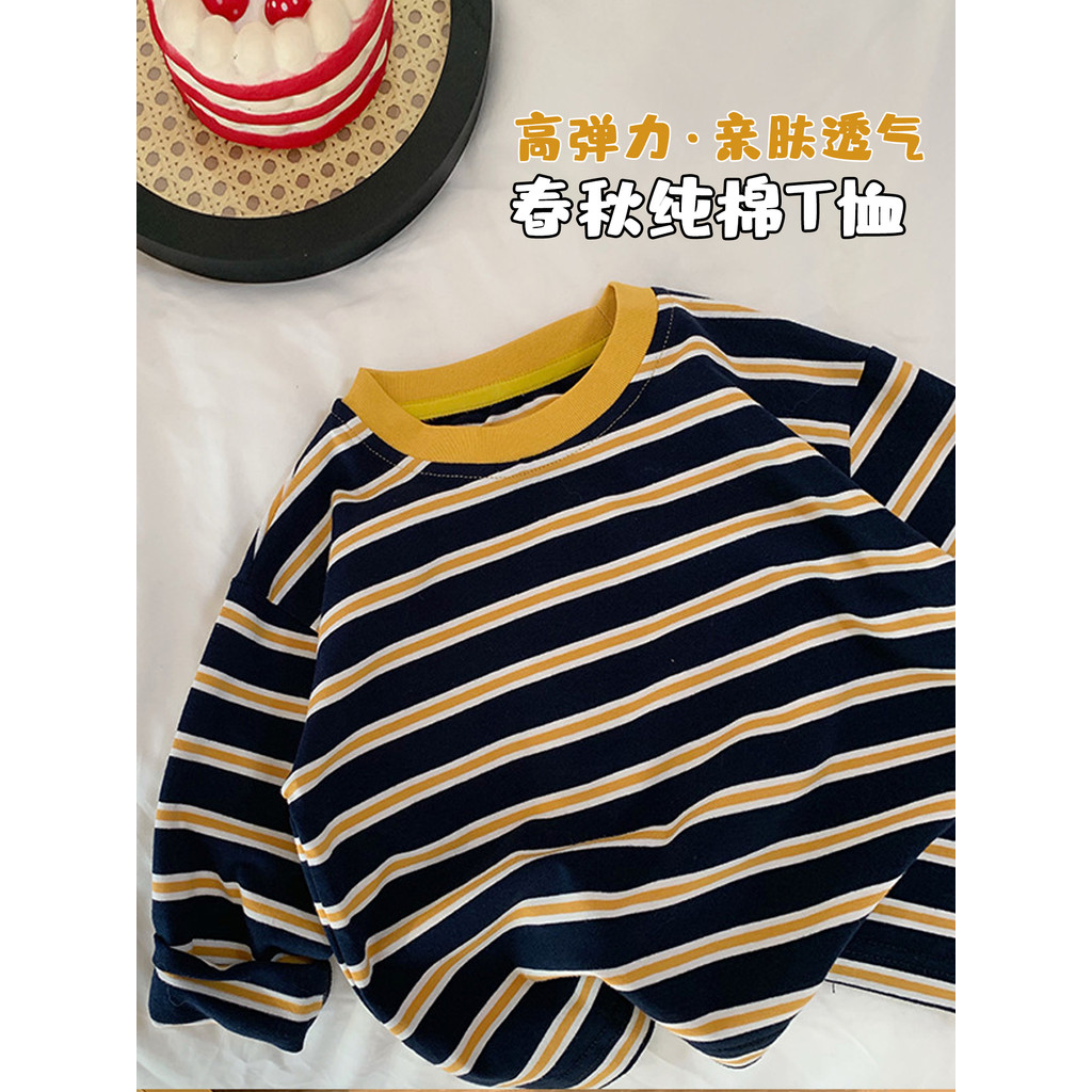 Crianças roupas meninos de manga comprida listrado camiseta puro algodão versão coreana Casual menino bebê primavera out
