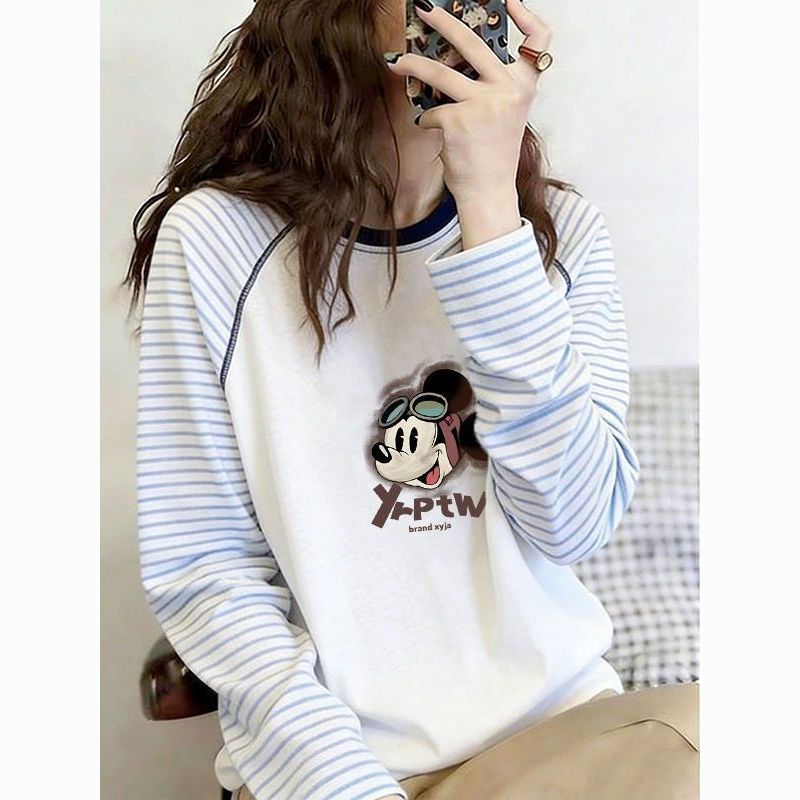 Azul listrado Raglan manga comprida solta estilo preguiçoso protetor solar blusa camiseta feminina primavera outono dese