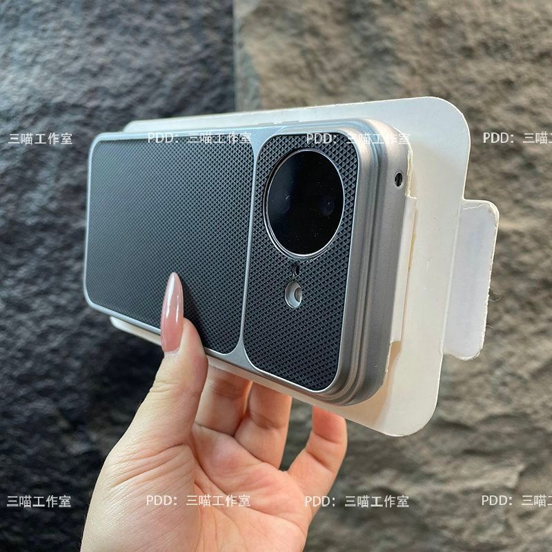 Capa para Huawei nova16, com um design elegante e luxuoso, transforma o acabamento fosco do mate80 em uma textura com pa